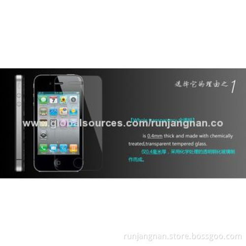 0.3mm Tempered-glass Screen Protector for iPhone 5/5S/5C, HD, 9H, Rounded Borders, Smooth Edge